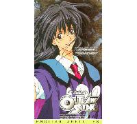 Outlaw Star 2: Into Burning Space [VHS]