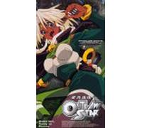 Outlaw Star 3: Cat Girl Ready to Pounce [VHS]