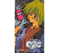 Outlaw Star 5: Journey of Adventure Huh [VHS]
