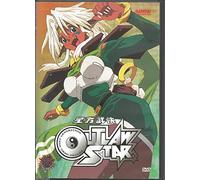 Outlaw Star Collection 2 [Import USA Zone 1]