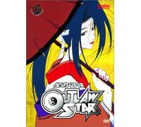 Outlaw Star Collection 3 [Import USA Zone 1]