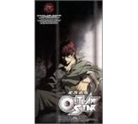 Outlaw Star - Outlaw Star 11: Dragon's Tombstone [VHS] [Import USA]