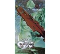 Outlaw Star - Outlaw Star 8: Seven Emerge [VHS] [Import USA]
