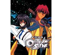Outlaw Star - Tv Series Complete Box Set