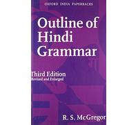 Outline of Hindi Grammar