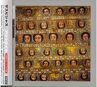 Outside - Suspicious