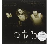 Outside the Box - So You Want It All