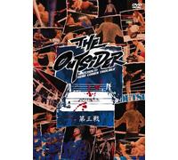 Outsider:Third Match [09/J] [Import allemand]