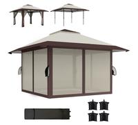 Outsunny Pavillon de jardin 4 x 4 m, Tente de jardin avec parois en filet, Protection UPF50+, Pavillon de fête ajustable en hauteur, Beige