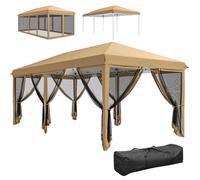 Outsunny - Tonnelle de jardin - Polyester Oxford - 585x295x270cm - Beige