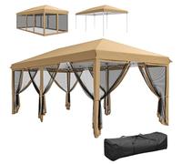 Outsunny Tonnelle barnum pliant Colonial 5,85×2,95×2,7 m, 6 moustiquaires, sac, beige/noir