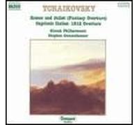 Ouv. Romeo & Juliette, Capriccio Italien, Ouverture 1812 Philh. Slovaque