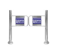 Ouverture À 90° Portillon D'entrée Pivotant, Porte Unidirectionnelle À Fermeture Automatique, Barrière D'accès En Acier Inoxydable, Pour Entrepôt Et Bibliothèque(2x1m/6.56x3.28ft)