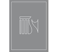 Ouvertures A 4 Mains Volume 5 - Piano 4 Hands - Conducteur