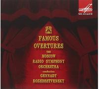 Ouvertures célèbres