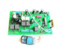 Ouvre-porte à bascule automatique, 150kg, opérateur de moteur, Circuit imprimé, contrôleur de carte électronique for ouvre-porte Avidsen double 12vdc(Kit 3 three keys)