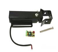Ouvre-porte automatique, Ouvre-porte électrique 12v, serrure for ouvre-porte battante, actionneurs linéaires, montage horizontal, Compatible avec le puissant moteur Mule Aleko