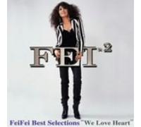 Ouyang Feifei - Fei X 2