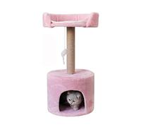 OUYUE Arbres À Chat Arbre À Chat Tour De Chat pour Petits/Moyens Chats Chat Gym Chaton Condo Chat Griffoirs Meubles Chat Centre D'activité Tour À Chat(Rosa)
