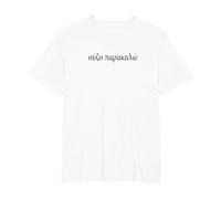 Ouzo Please Oúzo Parakaló Langue Grecque Anis T-Shirt, Homme Grandes Tailles, Blanc, 6X Tall