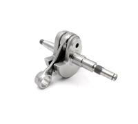 OUZRYWSDP 1 pièce MS660 Arbre coudé de Vilebrequin renforcé, Compatible avec Les tronçonneuses MS640, MS650, MS 660, 066 et 065. Remplace Les pièces d'origine 1122, 030 et 0408.