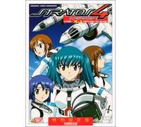 OVA ストラトス・フォー CODE:X-1 RETURN TO BASE (初回限定生産) [DVD]