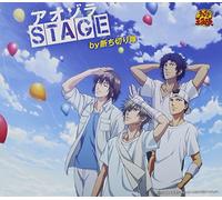 OVA Another Story 2-Anotokino [Import Allemand]