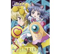 Ova Higurashi No Naku Koro Ni [Import allemand]