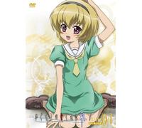 Ova Higurashi No Naku Koro Ni [Import allemand]