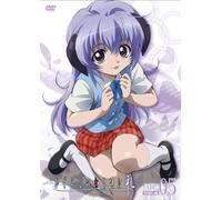 Ova Higurashi No Naku Koro Ni [Import allemand]