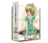 Ova Higurashi No Naku Koro Ni [Import allemand]