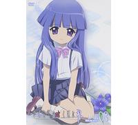 Ova Higurashi No Naku Koro Ni [Import allemand]