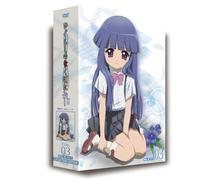 Ova Higurashi No Naku Koro Ni [Import allemand]