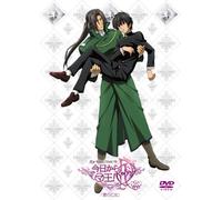 Ova Kyo Kara Mao!R [Ai No Otom [Import allemand]