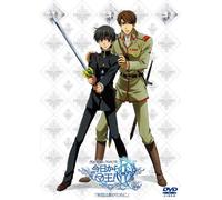 Ova Kyo Kara Mao!R [Eikan Ha T [Import allemand]