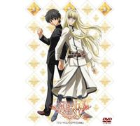 Ova Kyo Kara Mao! R [Sho Shima [Import allemand]