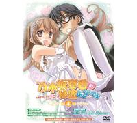 Ova Nogizaka Haruka No Himitsu [Import allemand]