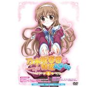 Ova Nogizaka Haruka No Himitsu [Import allemand]