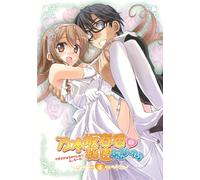 Ova Nogizaka Haruka No Himitsu [Import allemand]