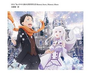 OVA (RE: LIFE IN A DIFFERENT WOOM ZERO MEMORY SNOW MEMORY ALB - Ova (Re: Life In A Different Woom Zero Memory Snow Memory Alb