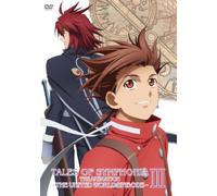 Ova Tales of Symphonia the Ani [Import allemand]