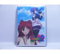 Ova to Heart 2 Vol.1 [Import allemand]
