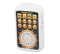 OVAQUIXI Machine d'apprentissage Arabe, Lecteur Arabe Portable et élégant, Jouet éducatif pour Enfants de Plus de 3 Ans