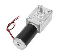 OVAQUIXI Moteur à Engrenage à Vis sans Fin Réversible, Boîte de Vitesses électrique Compacte avec Arbre de 8 Mm pour Machines à Rideaux (12 V, 130 tr/min)
