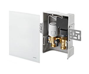 Oventrop Unibox Temperaturregler 1022782 R-Tronic match2 blanc , pour l'espace et le retour