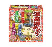 Over hot spring (japan import)