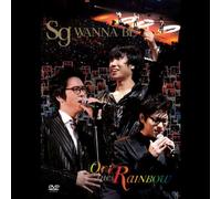 Over the Rainbow [DVD]