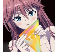Over the Trinity / O.S.T. - Over The Trinity (Original Soundtrack) [Import]
