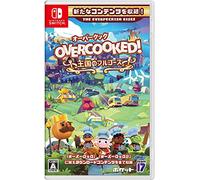 Overcooked! All You Can Eat Switch Japanese Version region free