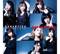 Overdrive/Taisetsu Na Oshirase [Import Allemand]